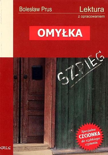 Omyłka