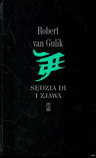 Sędzia Di i Zjawa