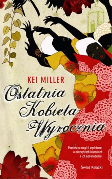 Ostatnia kobieta wyrocznia