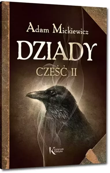 Dziady, część II