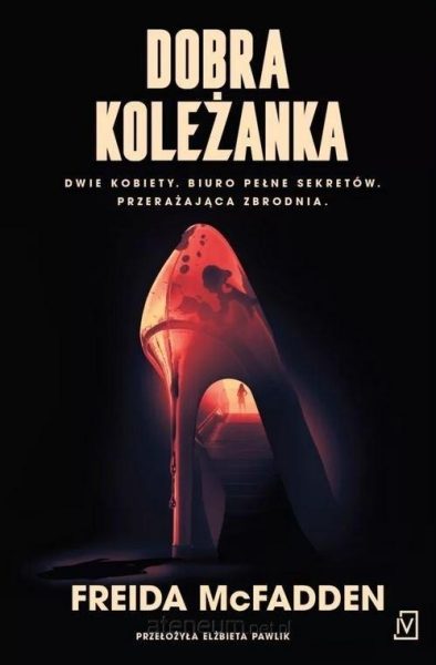 Dobra koleżanka